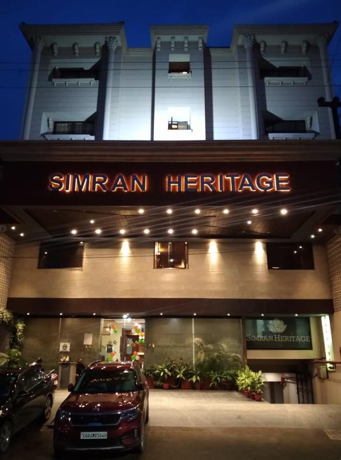 Simran Heritage Rāipur Екстериор снимка